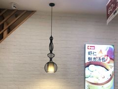 -回味鸭血粉丝汤(砂之船店)
