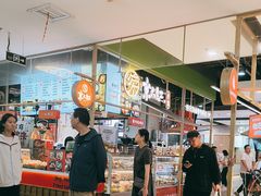 -京天红炸糕(天通苑华联店)