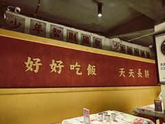 -五马集·海鲜·温州大牌档(黑金冠五马街十字路口店)