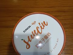 -海铺·渔家虾水饺(皇姑店)