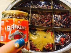 -朱氏胖子烂火锅(洪崖洞店)
