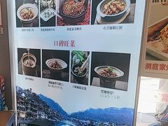 -洞庭家宴·头牌甲鱼(广渠门店)
