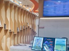 -CoCo都可(北京西站北广场店)