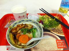 -和合谷(长虹桥店)