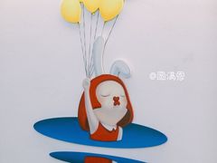 -兰境艺术中心