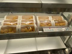 -红花点心局(大观园店)