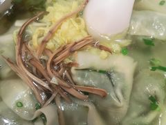 -熙盛源(滨湖万达店)