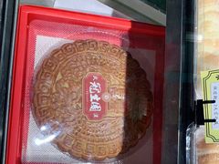 -武汉冠生園(吉庆街店)
