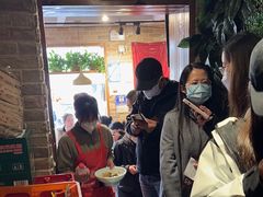 -好這口重庆小面(总店)