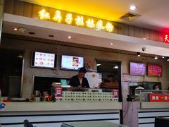-红鼻子桂林米粉(金唐新光界店)