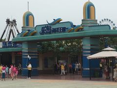 -秦皇岛乐岛海洋王国