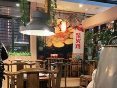 大堂-大丰收·炭火鸡(三墩店)