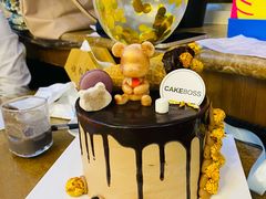 -CAKE BOSS 蛋糕老板(领展购物广场·中关村店)