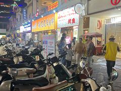 -万达茂商场(南京仙林店)