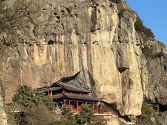 -大慈岩风景区