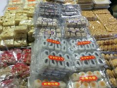 -惠来绿豆饼