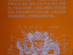 -杭州工艺美术博物馆