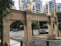 景观位-凯荟·不止酸菜鱼(广州鸿德国际店)