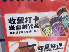 -为什么牛潮汕牛肉火锅(中信广场店)