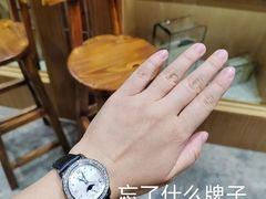 -喬越名品Cafe Fashion(富力公园店)