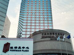 -宁波东港喜来登酒店
