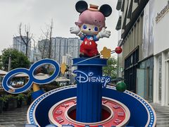 -成都银泰中心in99