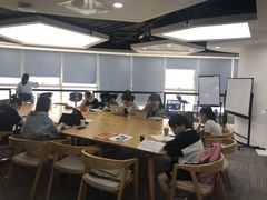 -新航道雅思托福·留学·考研培训(人民广场校区)