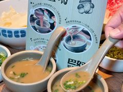 -巴奴毛肚火锅(京西大悦城店)