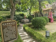 -烟台山景区