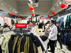 -长沙友阿奥特莱斯