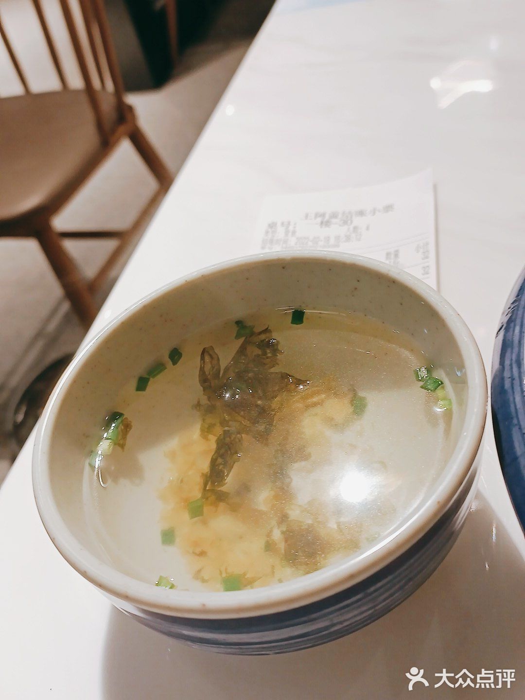王阿盖饭盖单不盖[调皮]