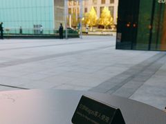 -Wagas沃歌斯(星荟中心店)