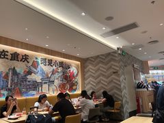 -遇见小面(东方宝泰店)
