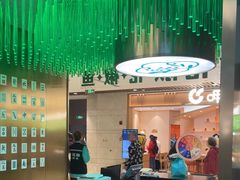 -青花椒花椒鱼(合生汇店)