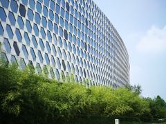 -北京园博大酒店