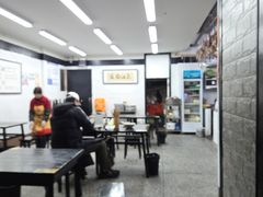 -万三面馆(青龙正街太古里店)