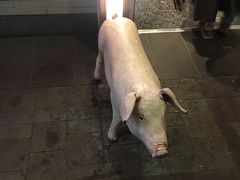 -我那覇豚肉店(カフーナ旭橋店)