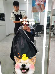 -Coo Hair salon