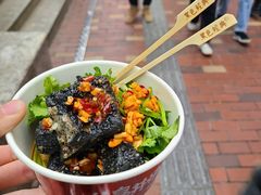 -黑色经典臭豆腐·湖南特产(步行街店)