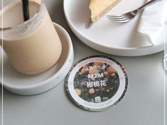 -UNIUNI(凯瑟琳广场店)