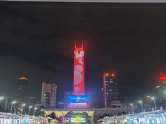 -天河体育中心