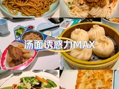 -大铁勺新津菜(东丽阳光新业广场店)