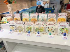 -百味饺子城•海鲜家常菜(秦皇岛店)