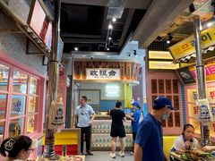 -姜胖胖无限自助烤肉(罗湖宝能店)