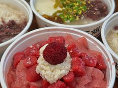 -三姐酒酿(老门东店)