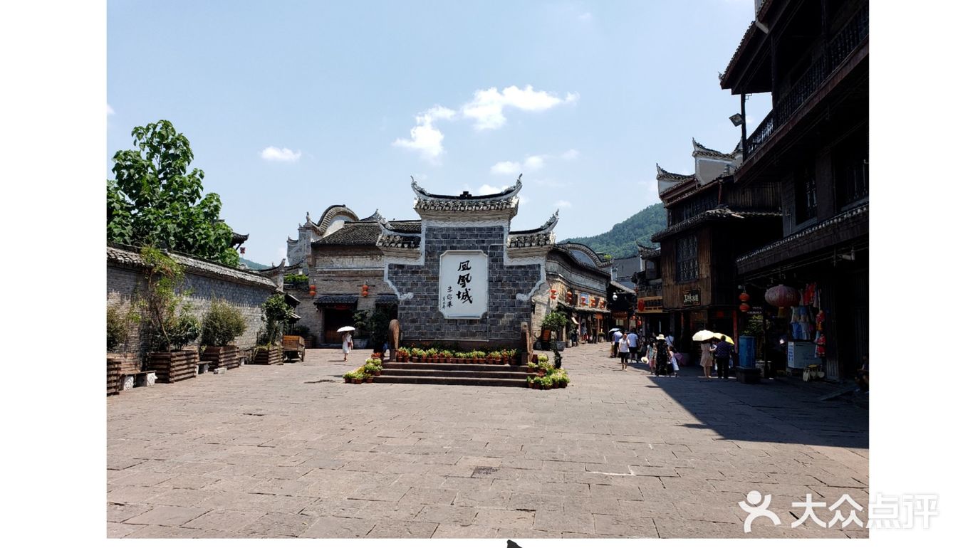 湘西·凤凰古城‖中国最美小城