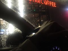 -D STAR COFFEE帝星咖啡
