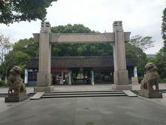 -方桥点心店(易发城店)