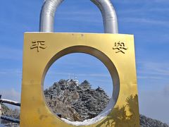 -九华山风景区