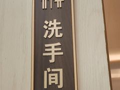 -岚魅儿·洗头头疗·按摩SPA(金光华店)